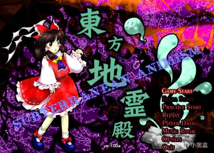 b站看自己发的高级弹幕图标