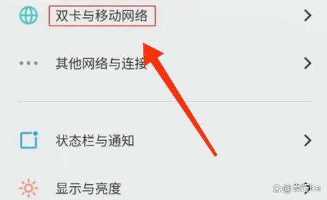 vivo手机二维码扫不出来怎么回事