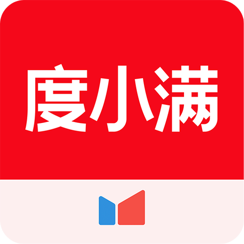 度小满app下载安装图标