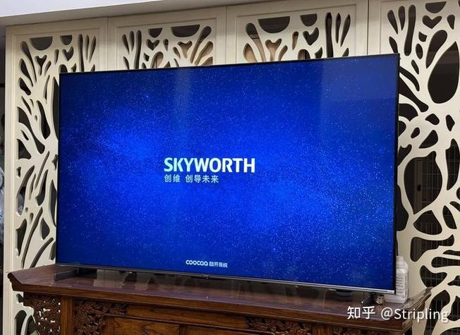 创维电视蓝牙怎么开启图标
