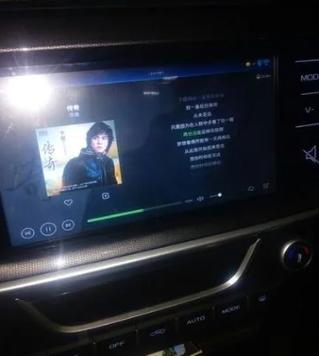 怎么把酷狗音乐的歌词显示在屏幕上缩略图
