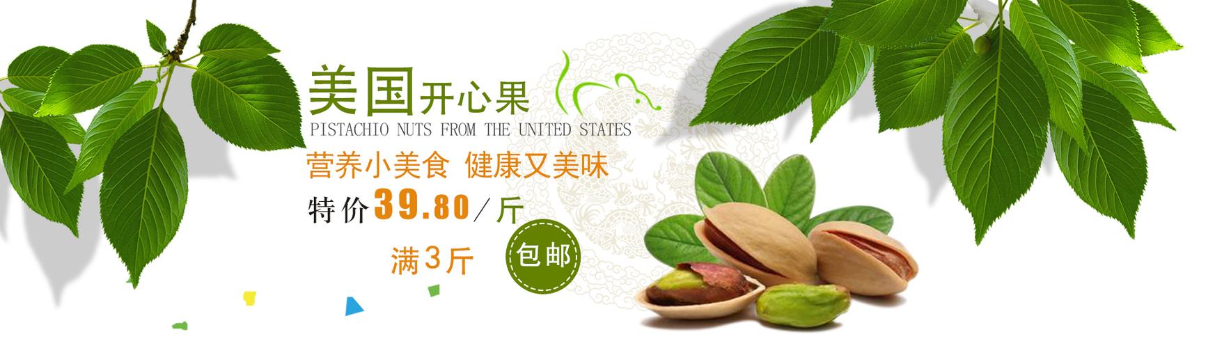 菠萝蜜软了但是切开是白的