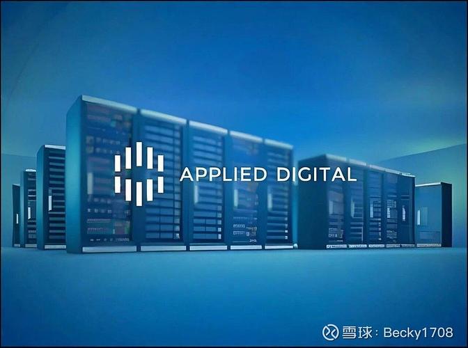 Digital图标