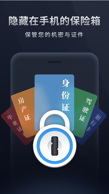 小米手机相册图片在哪个文件夹图标