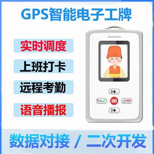 捡到卡最聪明的处理方式缩略图
