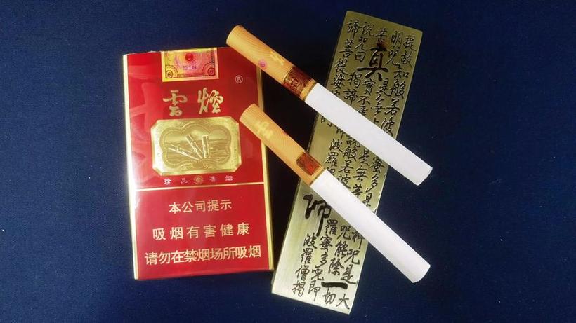 软珍新版跟老版有什么区别游戏截图