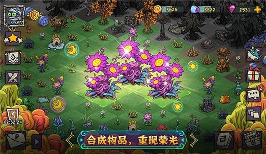 宠兽萌消还能玩吗缩略图