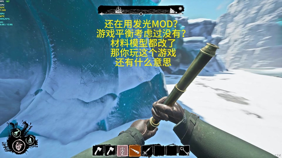 饥荒怎么把船打破
