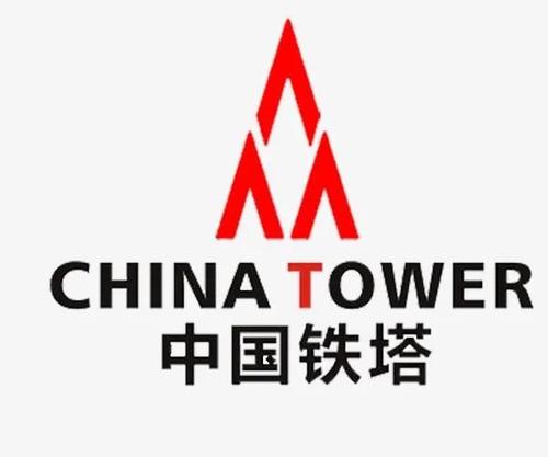 中国铁塔股份有限公司图标