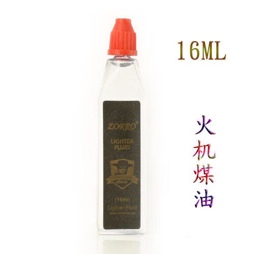 芝宝打火机可以用佐罗煤油吗