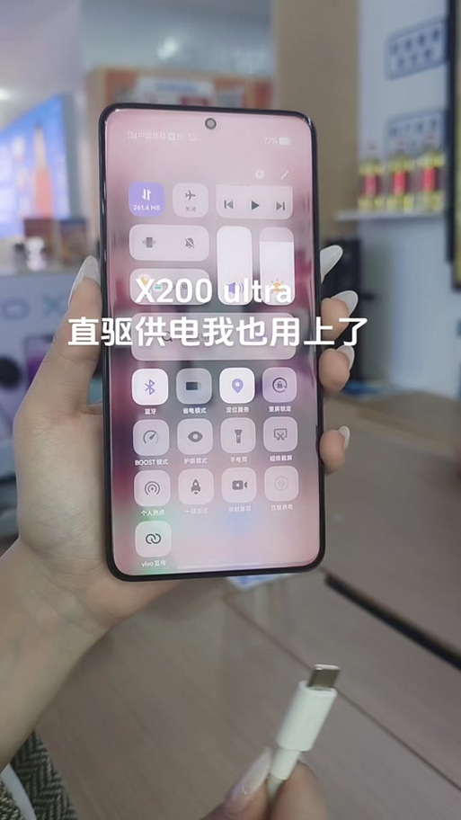 vivo直驱供电的优缺点游戏截图