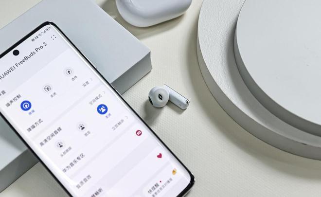 freebuspro2+图标