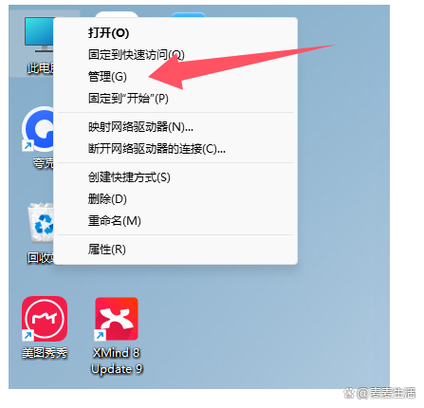 u盘在打印机上读取不了怎么办缩略图