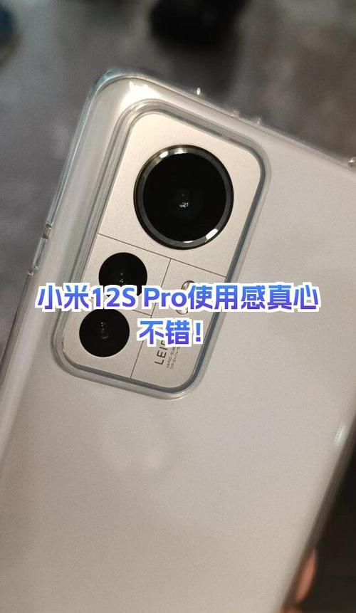 华为手机摄像头翻转不过来怎么办图标