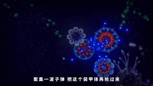微生物模拟器新生命篇章怎么开启缩略图