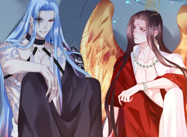 魔尊要抱抱漫画免费观看全集34游戏截图