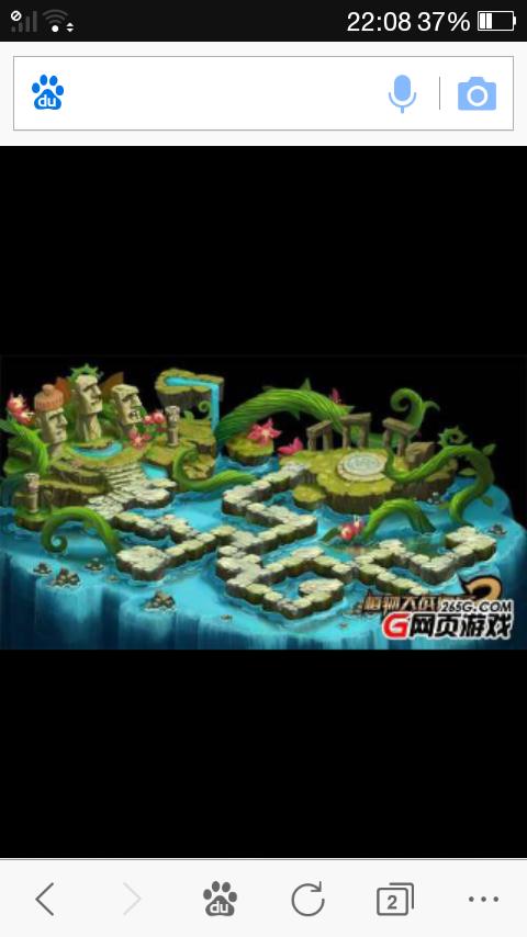 植物大战僵尸2时空裂缝地图介绍缩略图