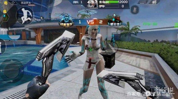 穿越火线手游如何退出战队