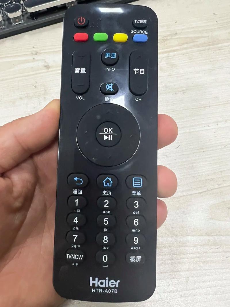 海尔电视遥控器屏显键是哪个缩略图