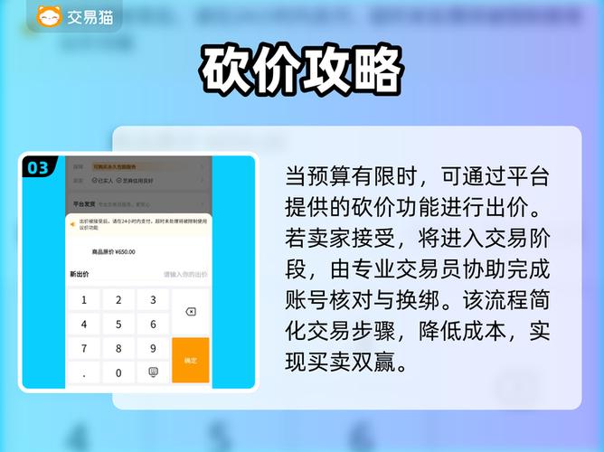 九游账号被盗实名制能找回吗