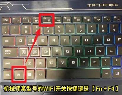 打开电脑鼠标键盘显示器没反应缩略图