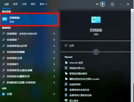 手机QQ浏览器保存的密码在哪