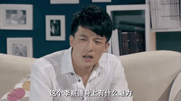爱情公寓之极品吕子乔的最新章节更图标