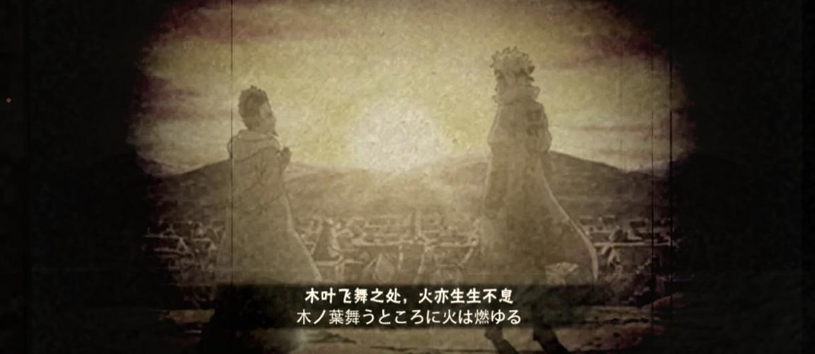 更新火影忍者显示权限不够图标