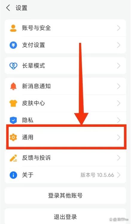 手机重置后支付宝安全吗