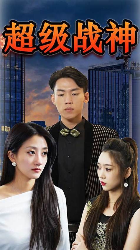 亲爱的老师9免费观看高清电视剧亲爱