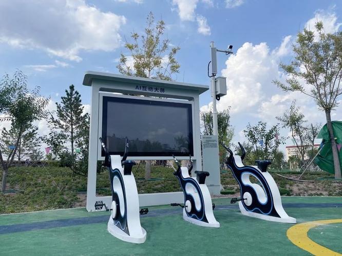 户外骑行软件游戏截图