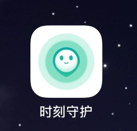 oppo手机怎么让软件锁定一直运行图标