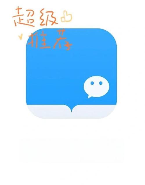 微信读书订阅卡取消方法缩略图