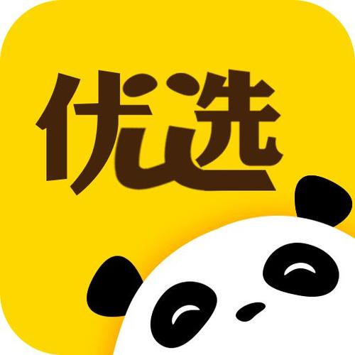 熊猫优选和淘宝哪个好图标