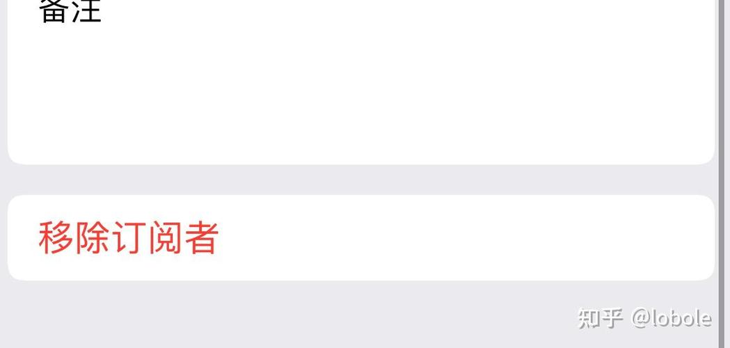 为什么看不到共享相簿的照片图标