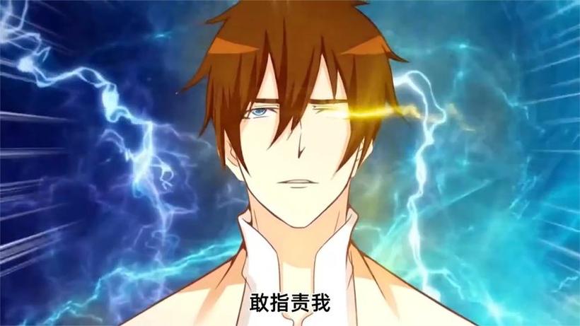 最强仙尊陈北玄第1季重生之都市修仙图标