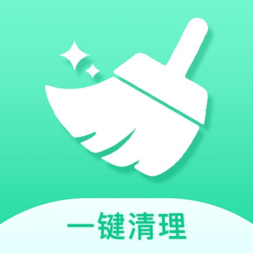 怎样去掉图标右上角数字缩略图