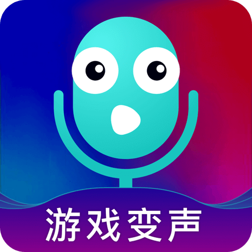 王者荣耀语音变声器怎么弄