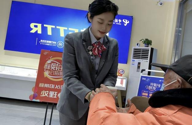 女性推销员上门推销避孕套合法吗缩略图