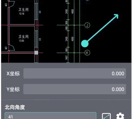 怎样把已知坐标点标在图纸上