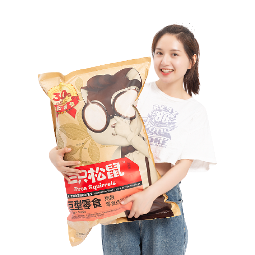 三只松鼠大礼包30包有什么图标