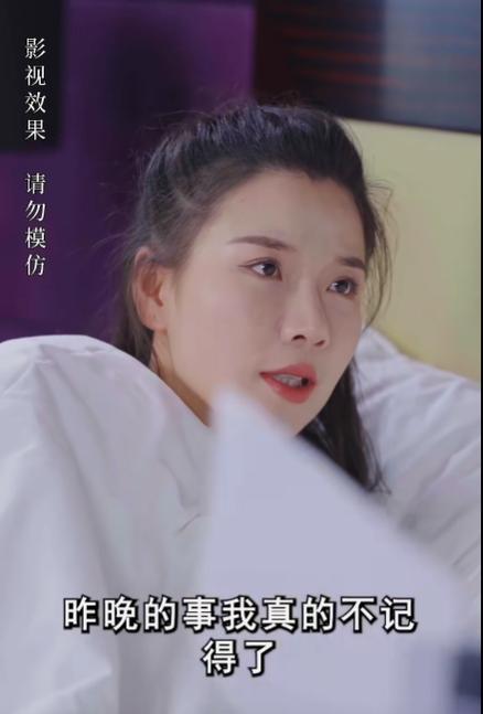 被赶出家门后我闪婚财阀大佬缩略图