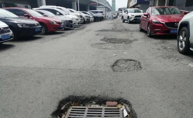 车辆经过不平路面车身摇晃的原因缩略图