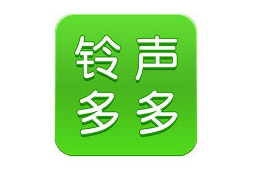 铃声多多网页版在线听图标