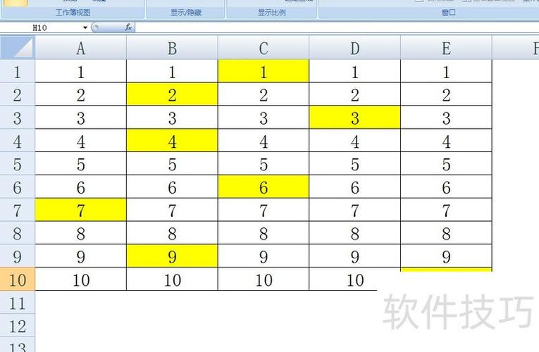 excel怎么每种相同内容配不同颜色图标