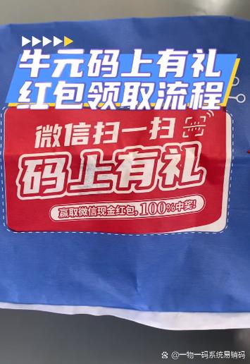 召唤抽奖系统礼包码1.9图标