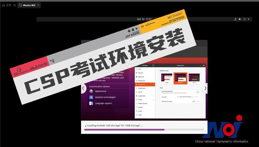 优学派怎么通过审核