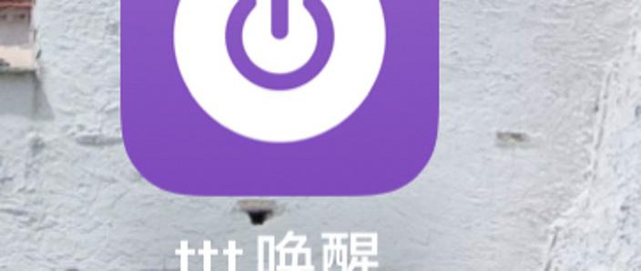 电脑待机如何唤醒屏幕快捷键