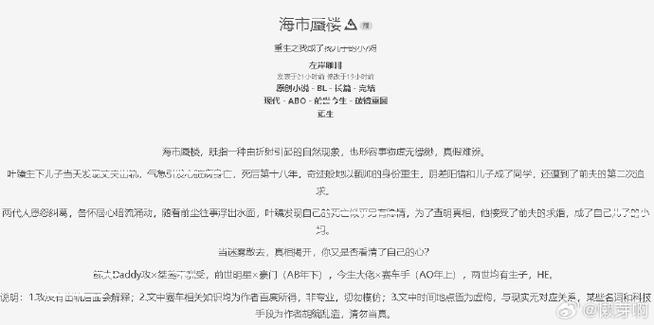 匿名咸鱼十大巅峰作品图标