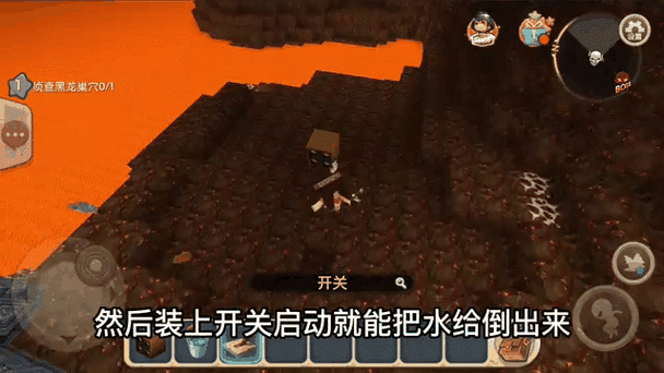迷你世界地牢坐标图标